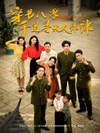 �������ǧ��Ѱ�������