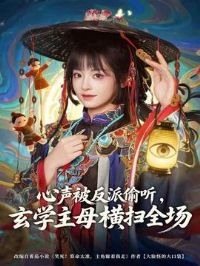 ����������͵������ѧ��ĸ��ɨȫ��