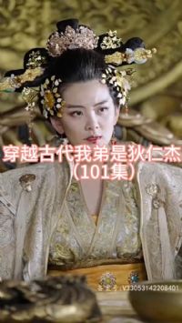 ��Խ�Ŵ��ҵ��ǵ��ʽ�