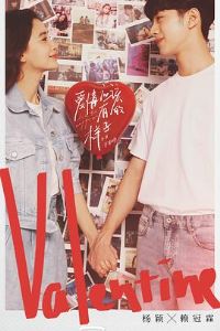 ����Ӧ���е�����