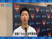 WCBA ɽVS人ʢ׺ 20240312ҫڣ