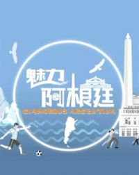 ��������͢