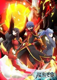 �������� �����