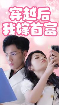 ��Խ���Ҽ��׸�