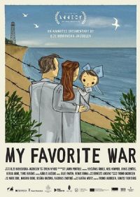 �����ս��